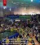 PL oficializa pré-candidatura de Marcos Rogério ao governo de Rondônia